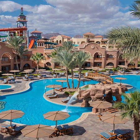 Charmillion Gardens Aquapark Hotel Шарм ел-Шейх Екстериор снимка Desert Falls Water World