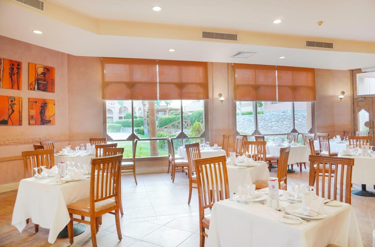 Charmillion Gardens Aquapark Hotel Шарм ел-Шейх Екстериор снимка Restaurant
